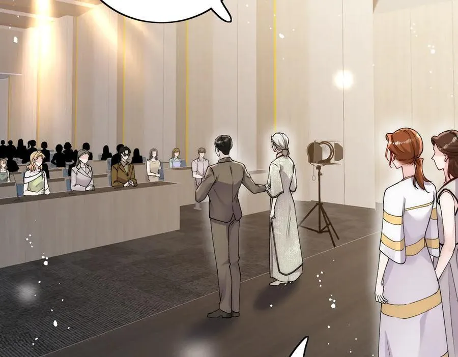 第95话 老师在帮钟婉莹？ 第42页