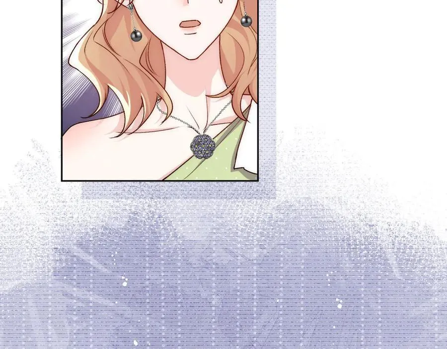 第95话 老师在帮钟婉莹？ 第44页