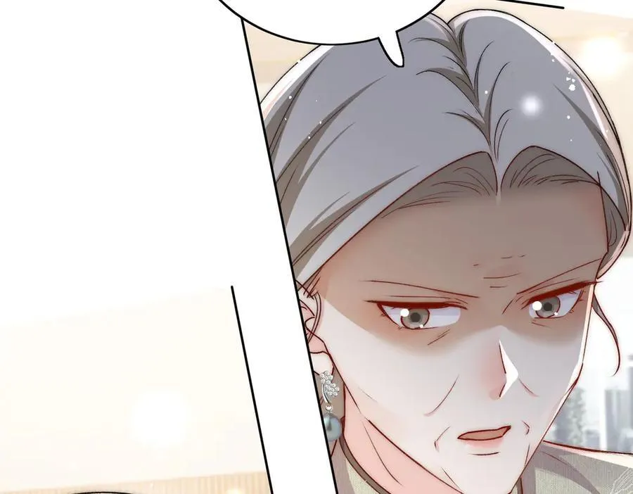 第95话 老师在帮钟婉莹？ 第69页
