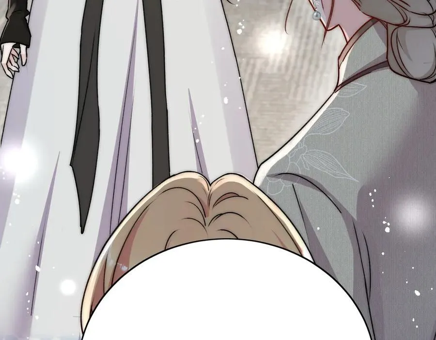 第95话 老师在帮钟婉莹？ 第75页