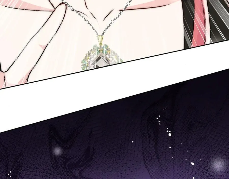 第95话 老师在帮钟婉莹？ 第78页