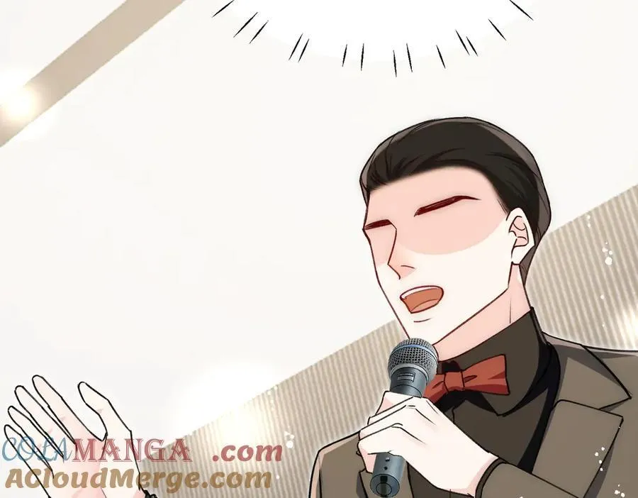 第96话 我要拆穿你 第52页