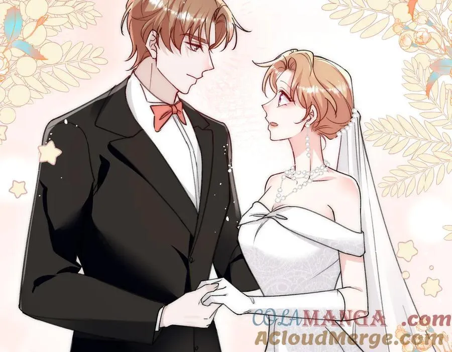 第96话 我要拆穿你 第67页