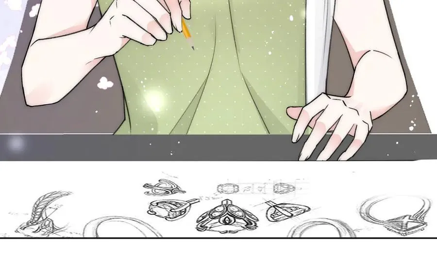 第96话 我要拆穿你 第75页