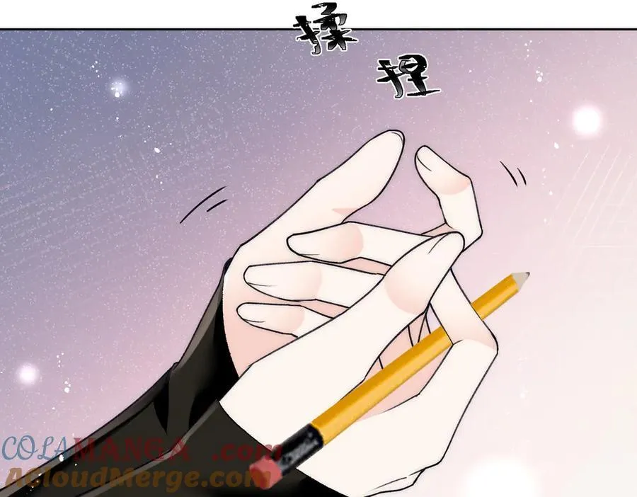 第97话 宿命钻戒的另一半 第10页