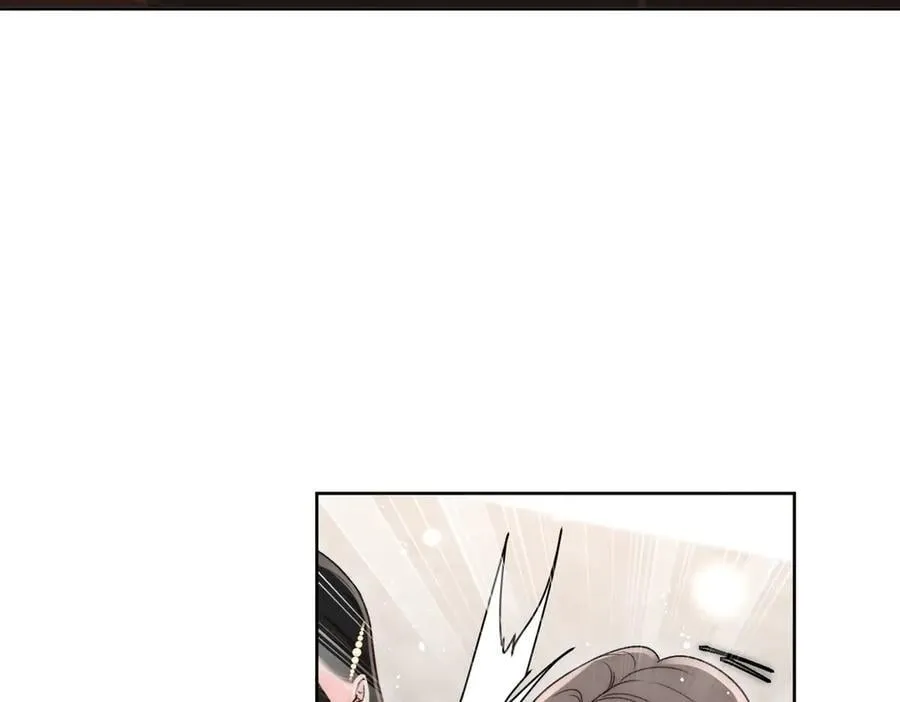 第98话 让她无法翻身 第41页