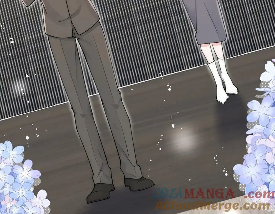 第99话 你不是S婉！ 第7页