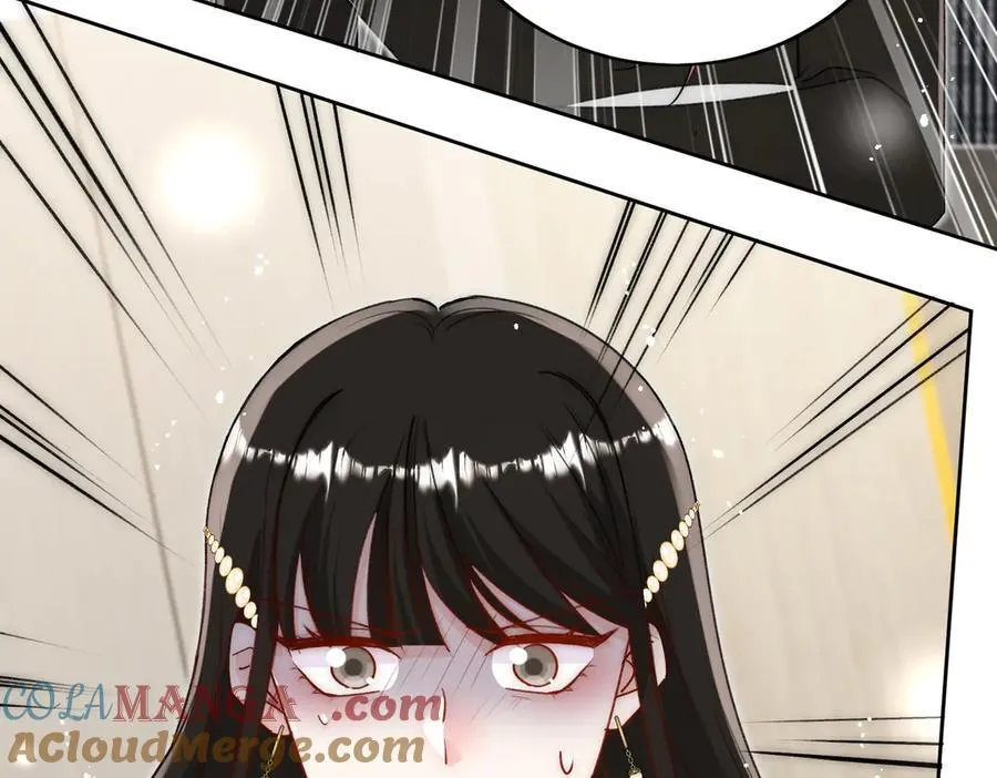 第99话 你不是S婉！ 第79页