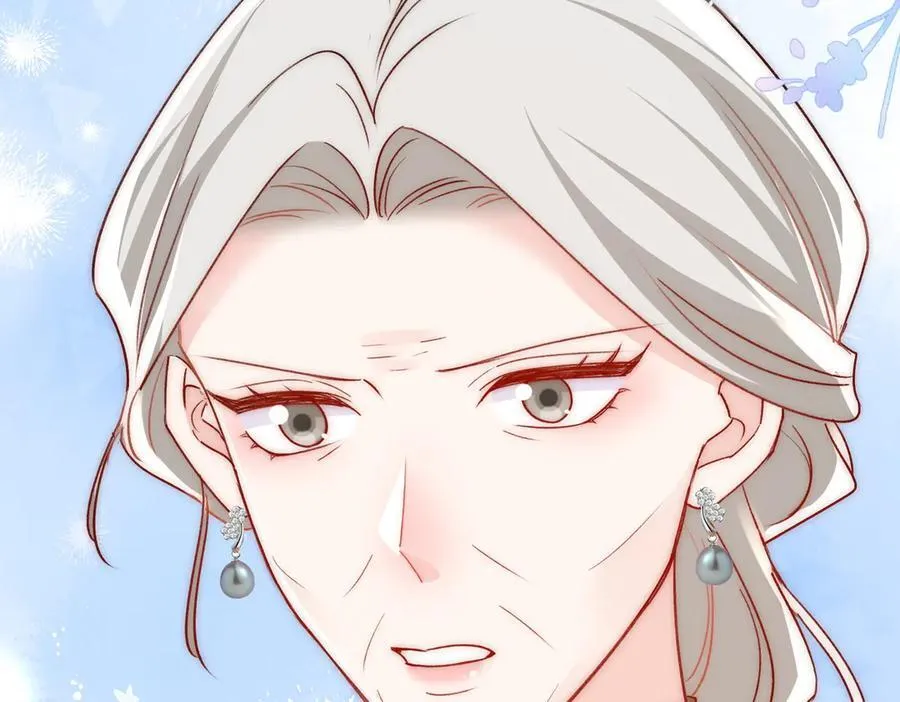第100话 金蝉脱壳之计 第8页