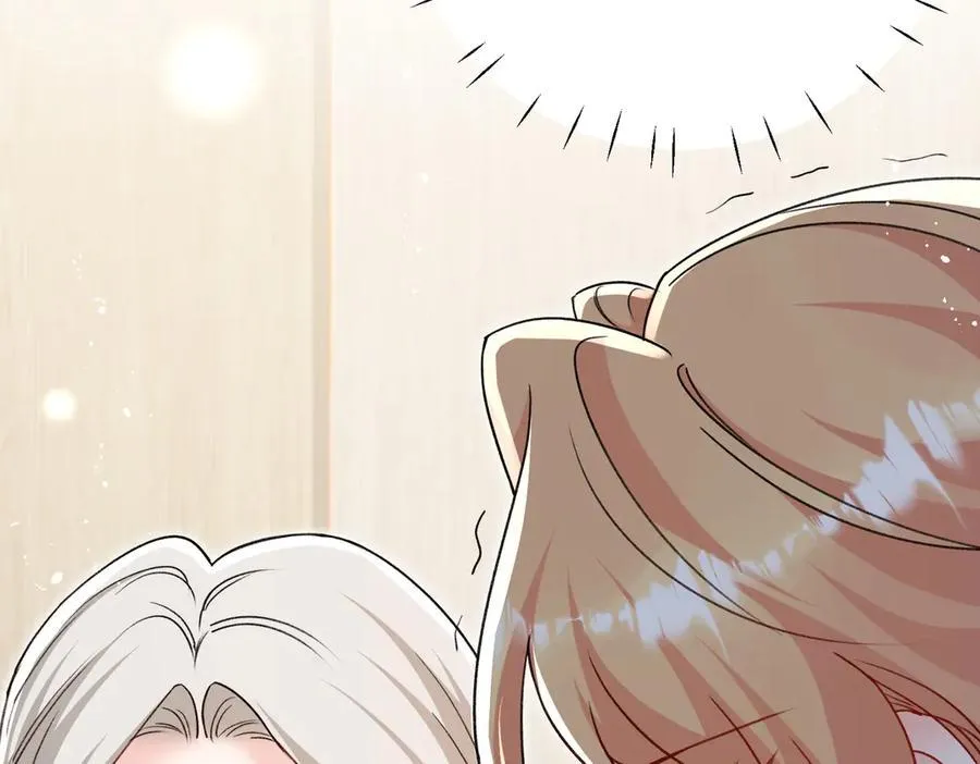 第100话 金蝉脱壳之计 第20页