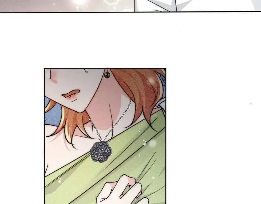 第100话 金蝉脱壳之计 第69页