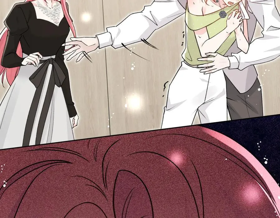 第100话 金蝉脱壳之计 第83页
