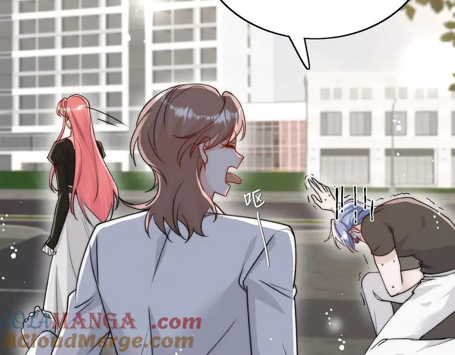 第101话 厉北承的惊喜 第37页