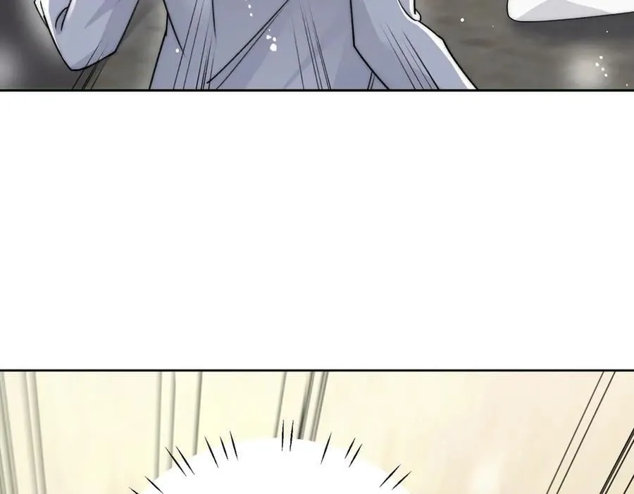 第101话 厉北承的惊喜 第38页