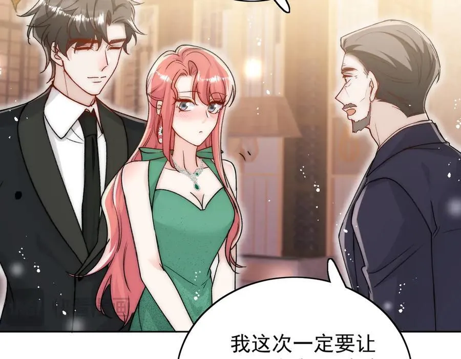 第102话 怎么会是他？！ 第26页