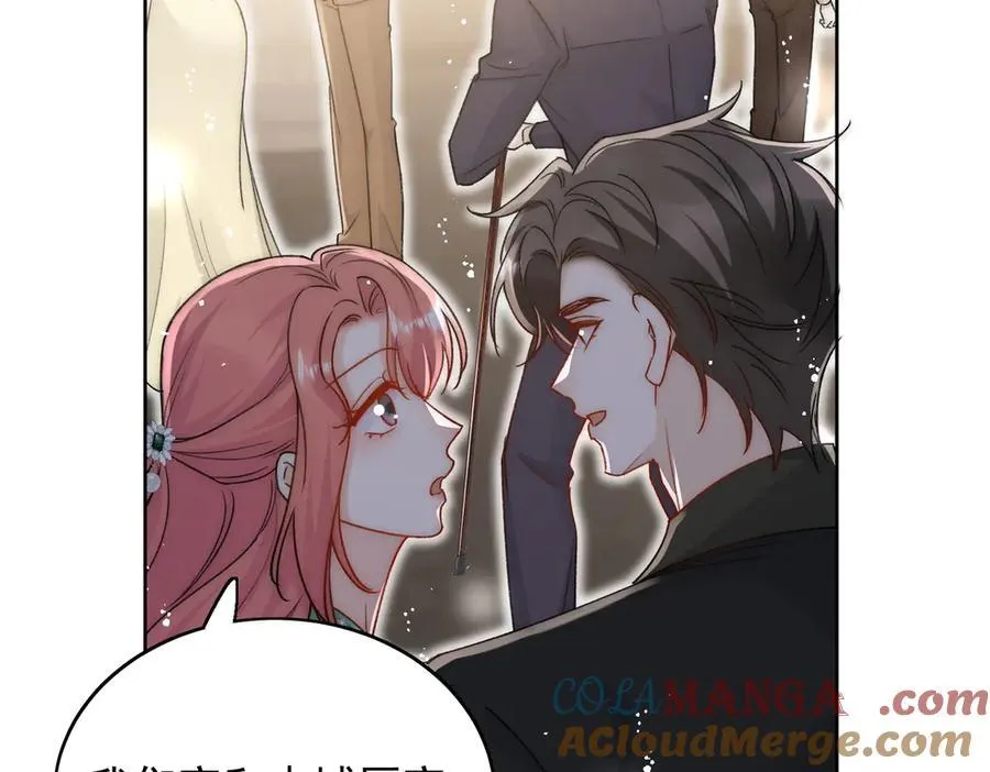 第102话 怎么会是他？！ 第28页