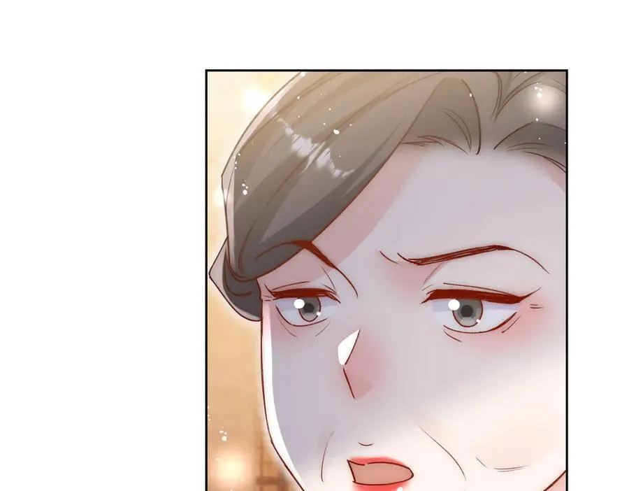 第102话 怎么会是他？！ 第48页