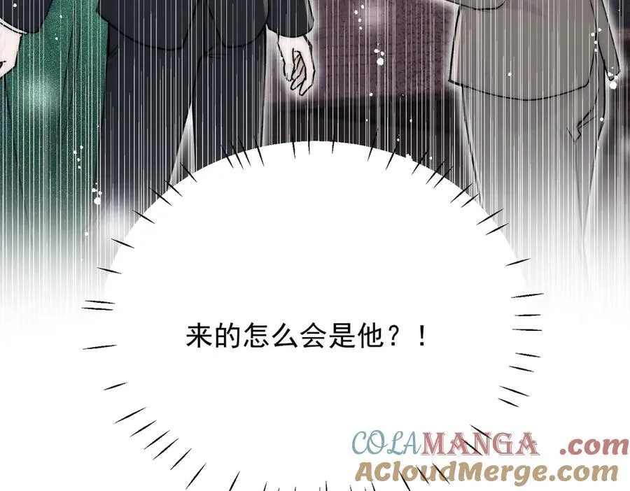 第102话 怎么会是他？！ 第67页
