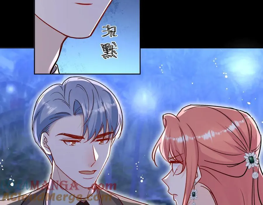 第103话 北承又病发了？ 第37页