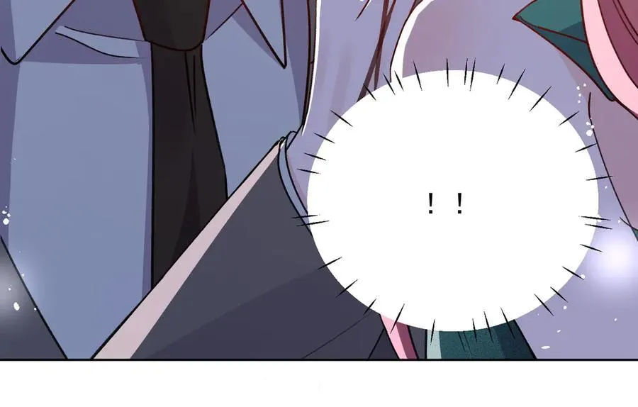第103话 北承又病发了？ 第41页