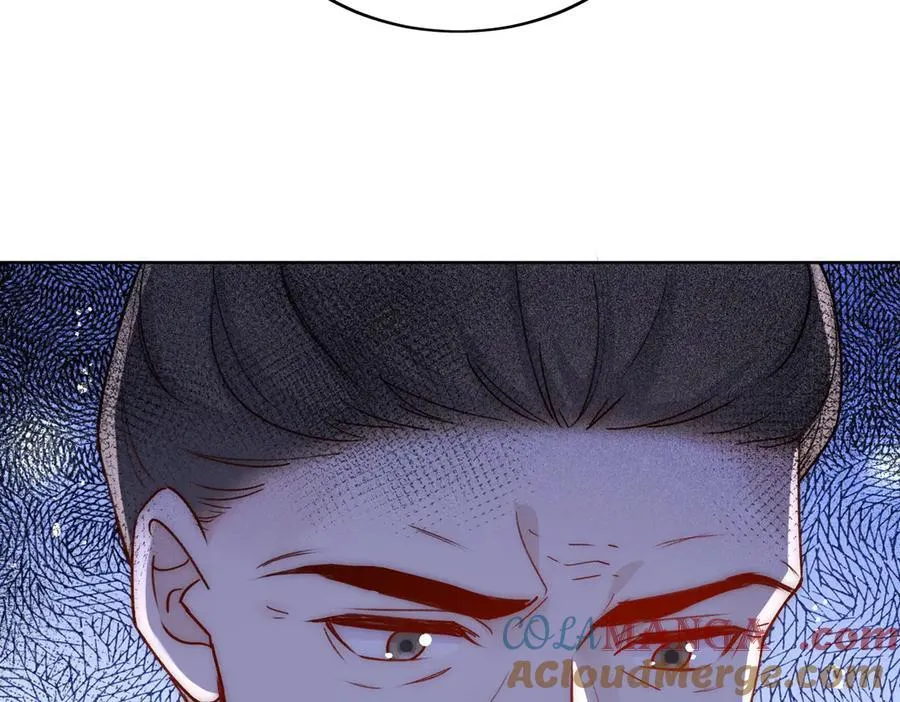 第103话 北承又病发了？ 第70页