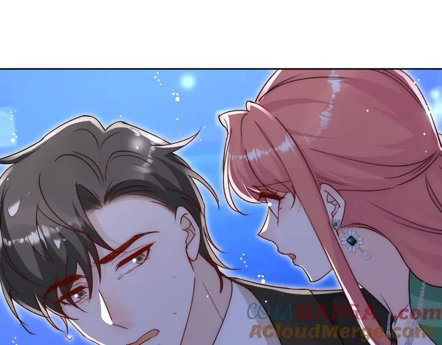 第104话 北承危在旦夕 第31页
