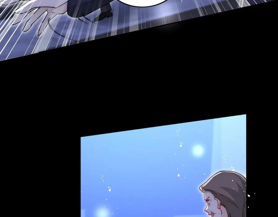 第104话 北承危在旦夕 第39页