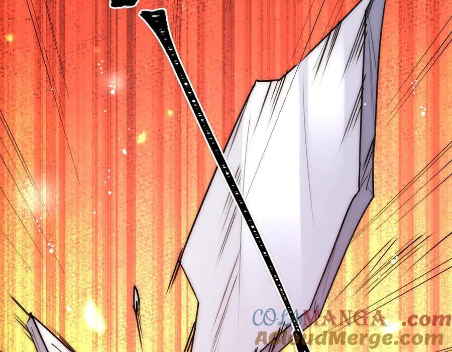第104话 北承危在旦夕 第43页