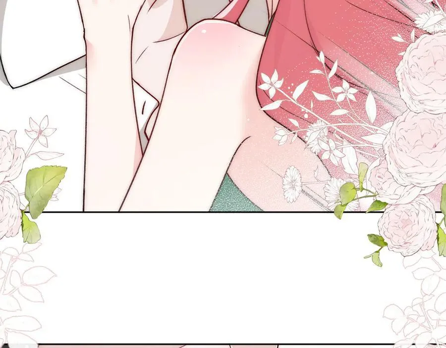 第104话 北承危在旦夕 第50页