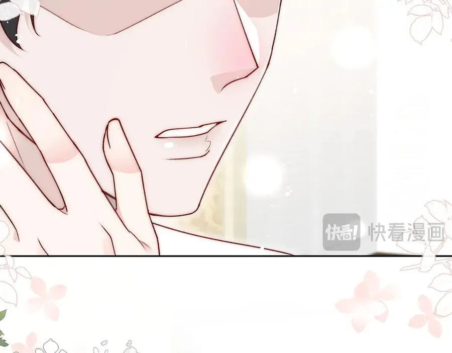 第104话 北承危在旦夕 第51页