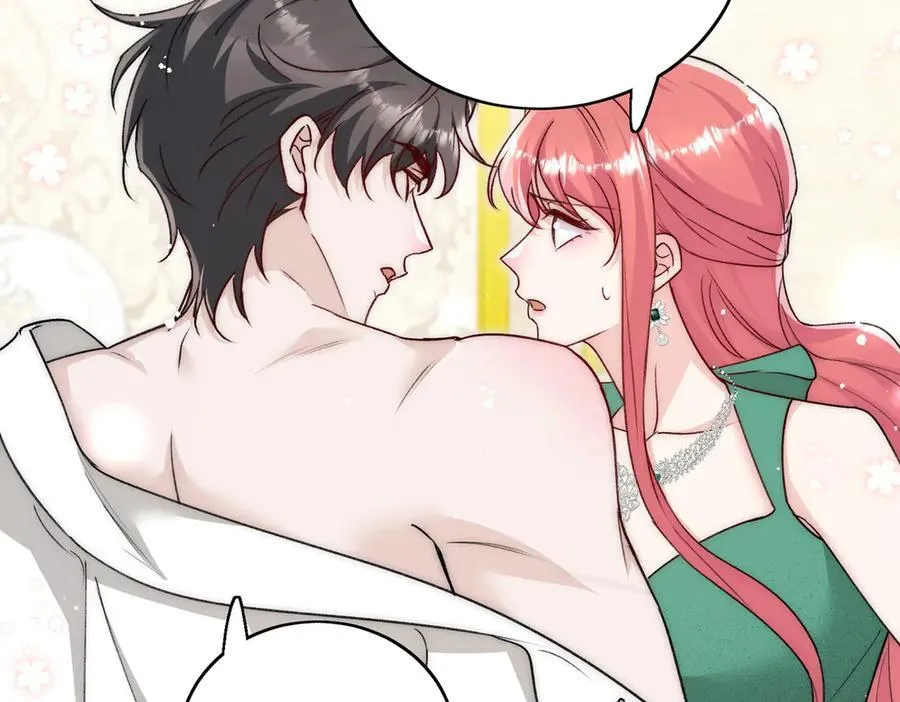 第104话 北承危在旦夕 第57页
