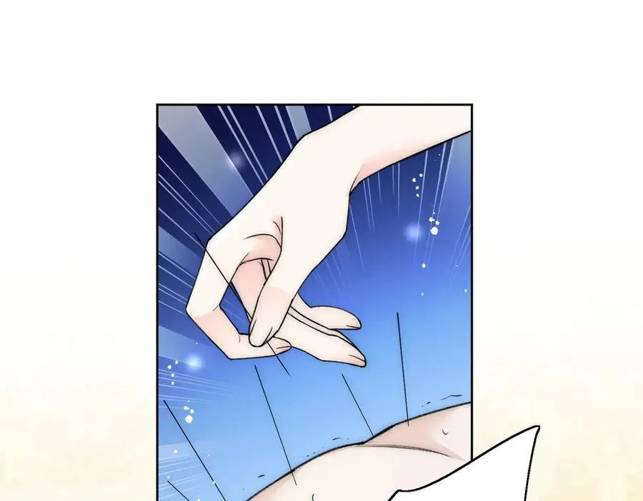 第104话 北承危在旦夕 第60页