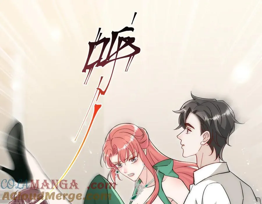 第105话 北承处于失控边缘！ 第58页