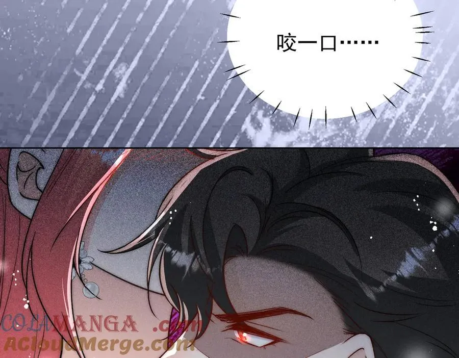 第106话 发作病因找到了？！ 第7页