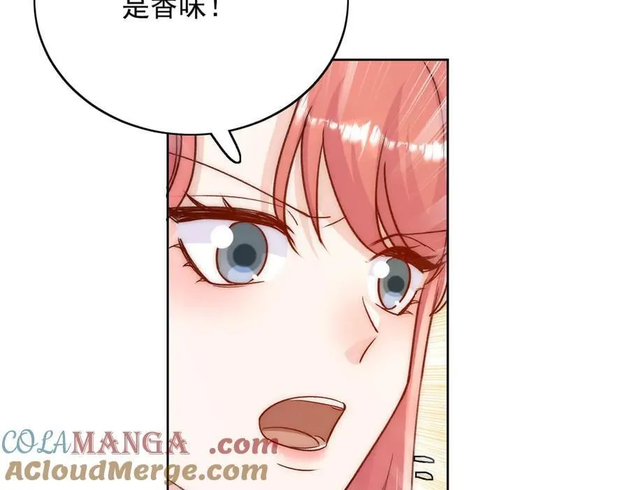 第106话 发作病因找到了？！ 第55页