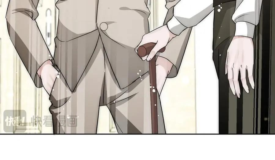 第106话 发作病因找到了？！ 第75页