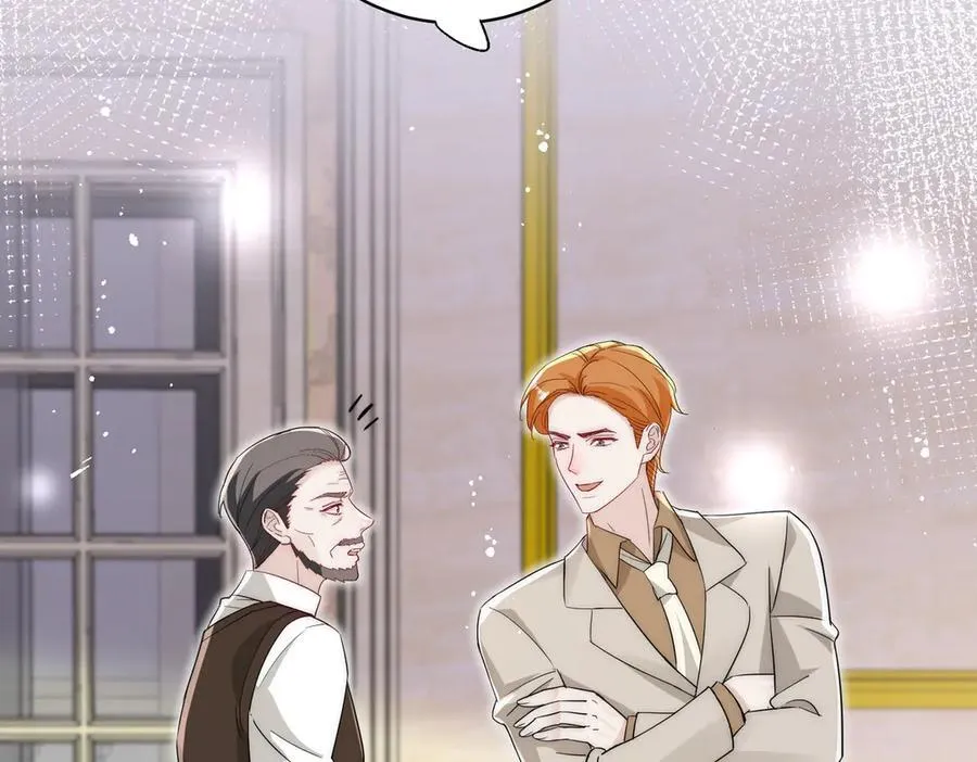 第107话 我们的婚姻无效 第14页