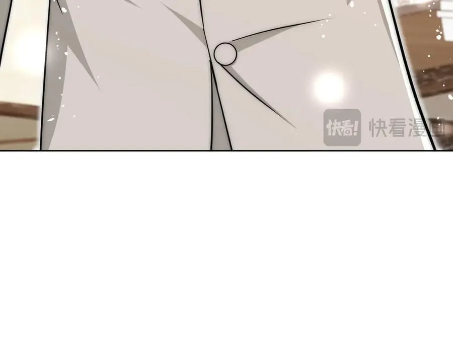 第107话 我们的婚姻无效 第39页