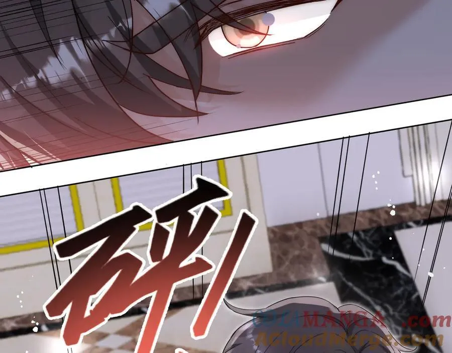 第107话 我们的婚姻无效 第55页