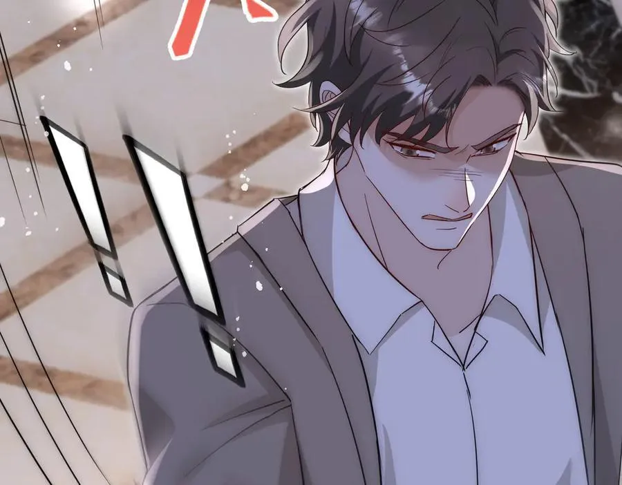 第107话 我们的婚姻无效 第56页