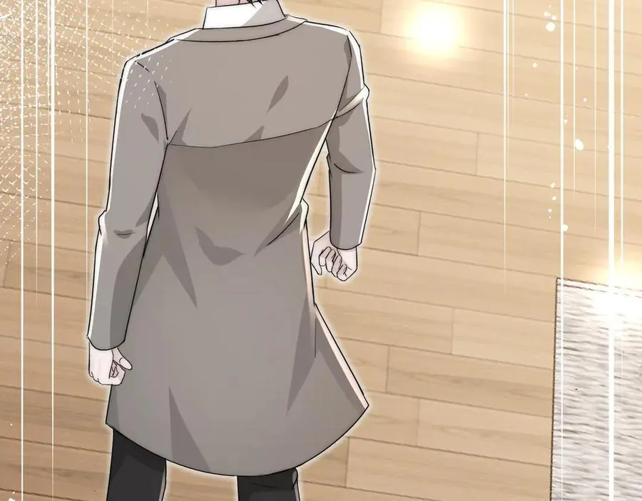 第108话 大师兄怀疑我？ 第14页