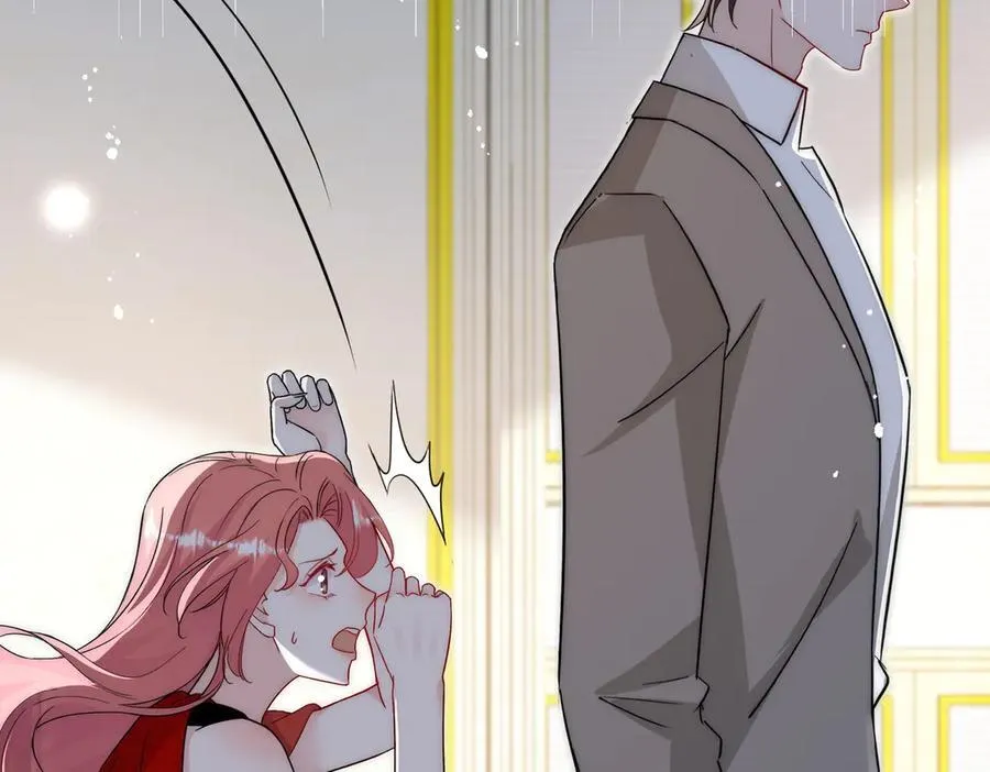 第108话 大师兄怀疑我？ 第26页