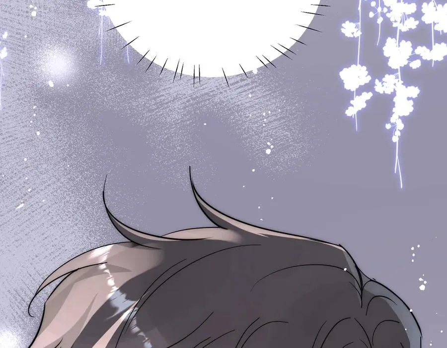 第108话 大师兄怀疑我？ 第30页