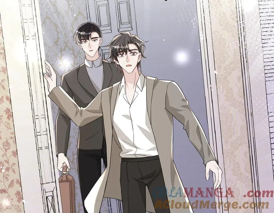 第108话 大师兄怀疑我？ 第40页