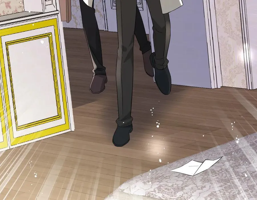 第108话 大师兄怀疑我？ 第41页