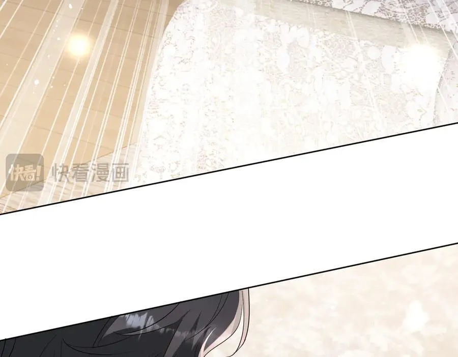 第108话 大师兄怀疑我？ 第42页