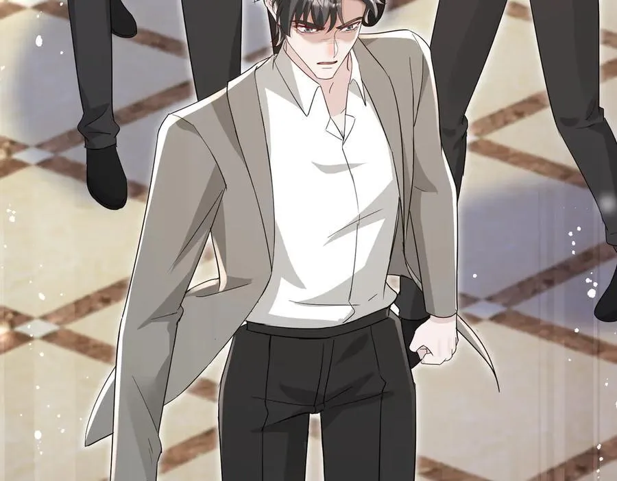 第108话 大师兄怀疑我？ 第47页