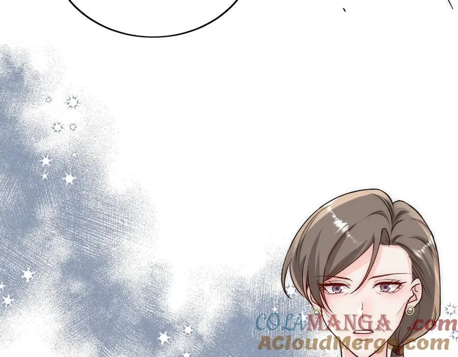 第108话 大师兄怀疑我？ 第55页
