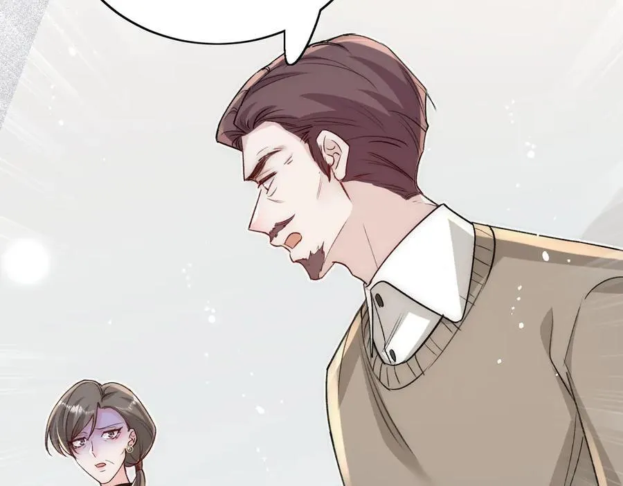 第108话 大师兄怀疑我？ 第63页