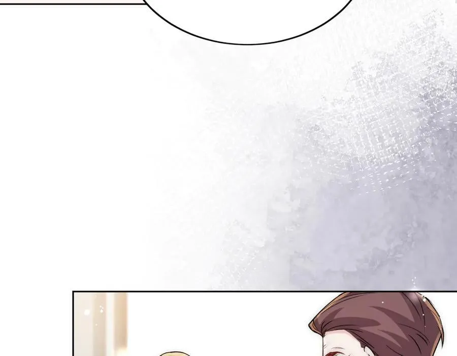 第108话 大师兄怀疑我？ 第78页